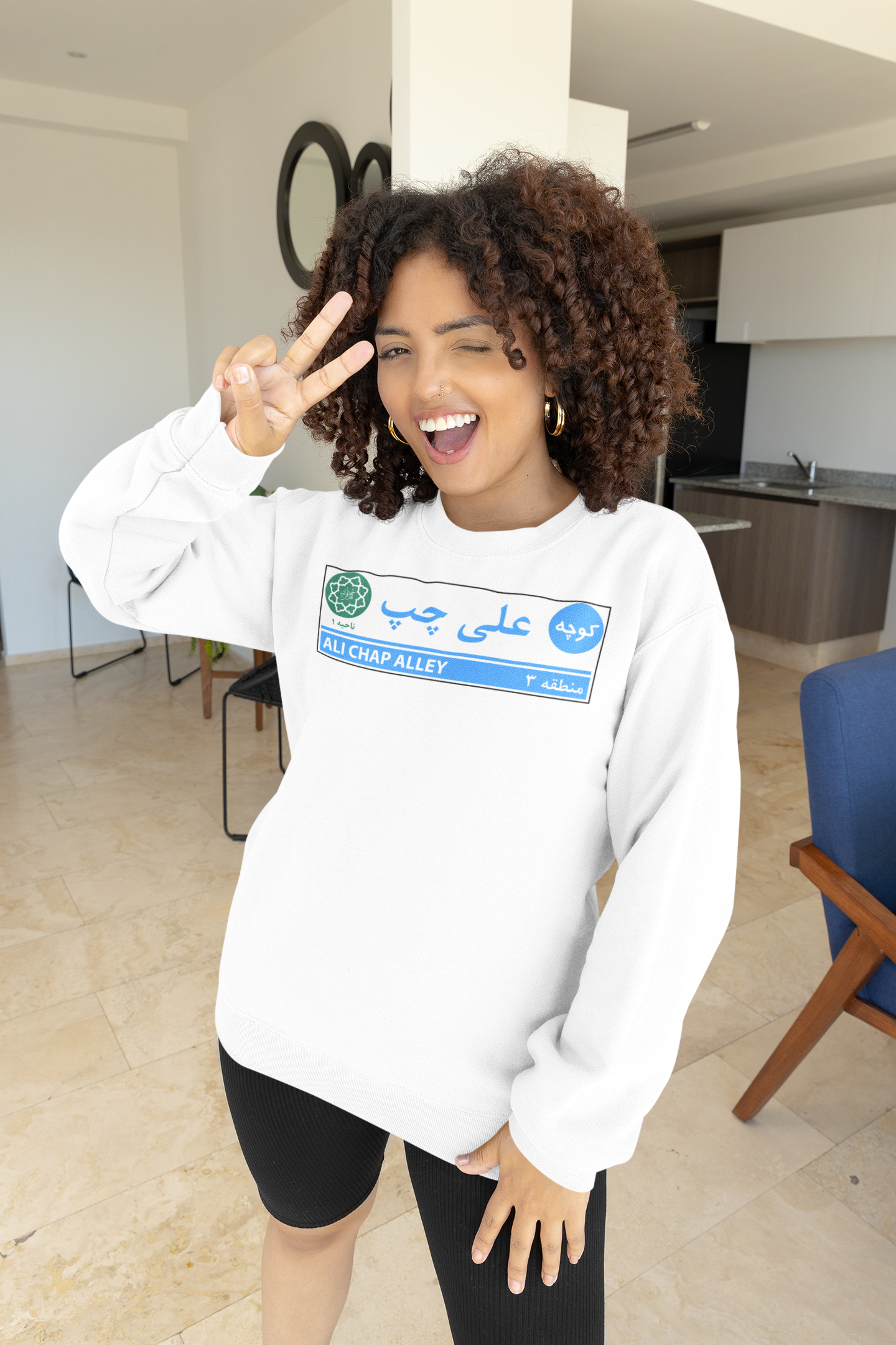 Ali Chap Women's Sweatshirt - KhajGallery
