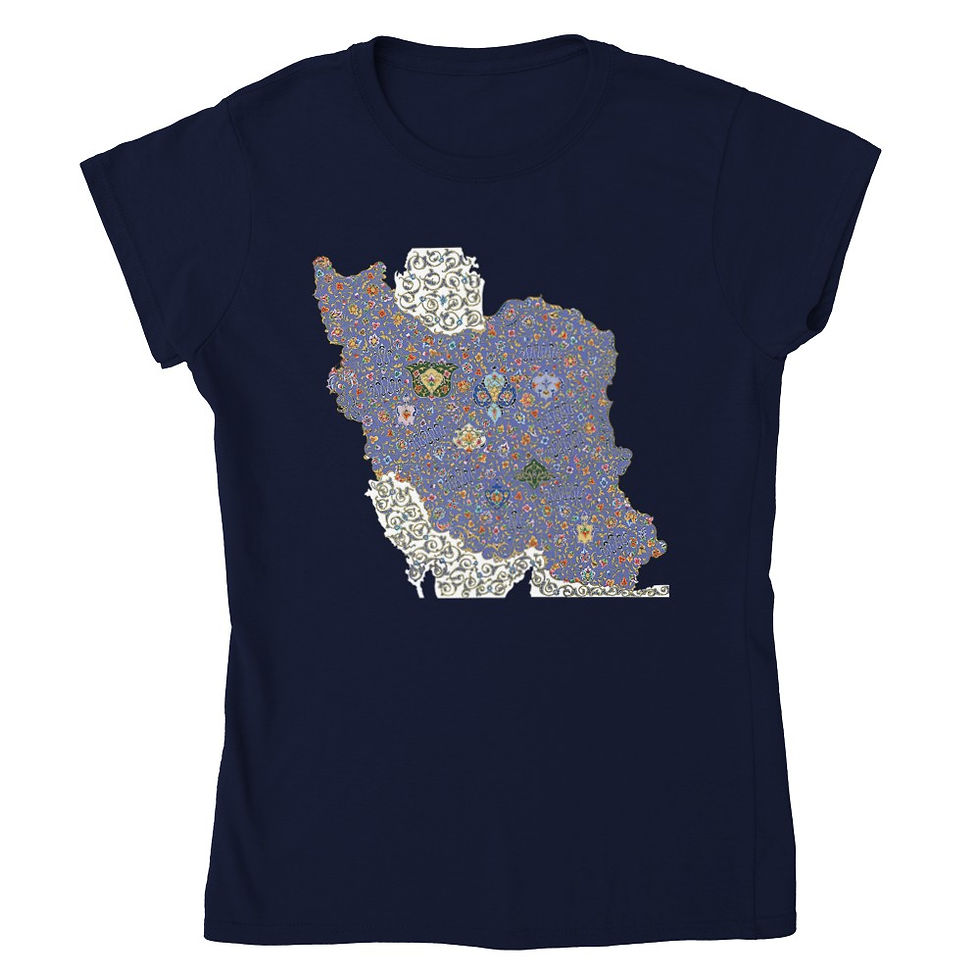 Thumbnail: Womens Crewneck T-shirt Iran