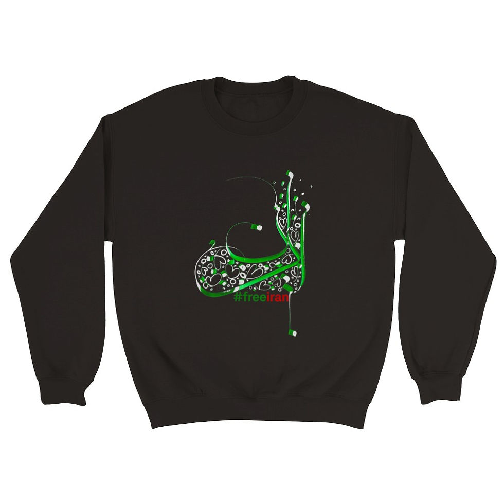Thumbnail: Sweatshirt iran(nasim)