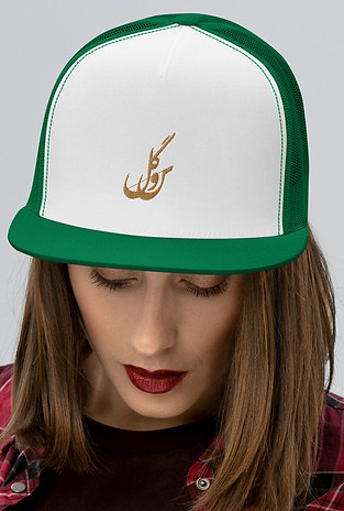 5-panel-trucker-cap-kelly-white-kelly-front-6244e6e106826.jpg