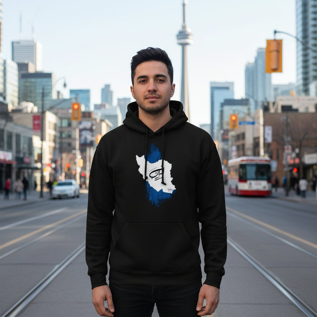 Iran Gash Men's Hoodie
