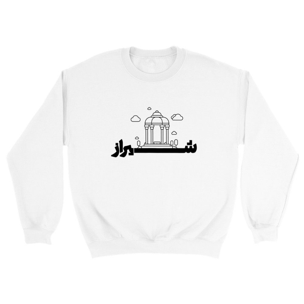 Crewneck Sweatshirt Shiraz