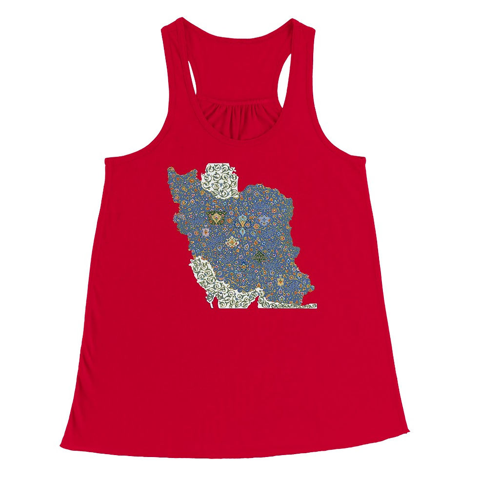 Thumbnail: Women's Flowy Racerback Tank Top Iran