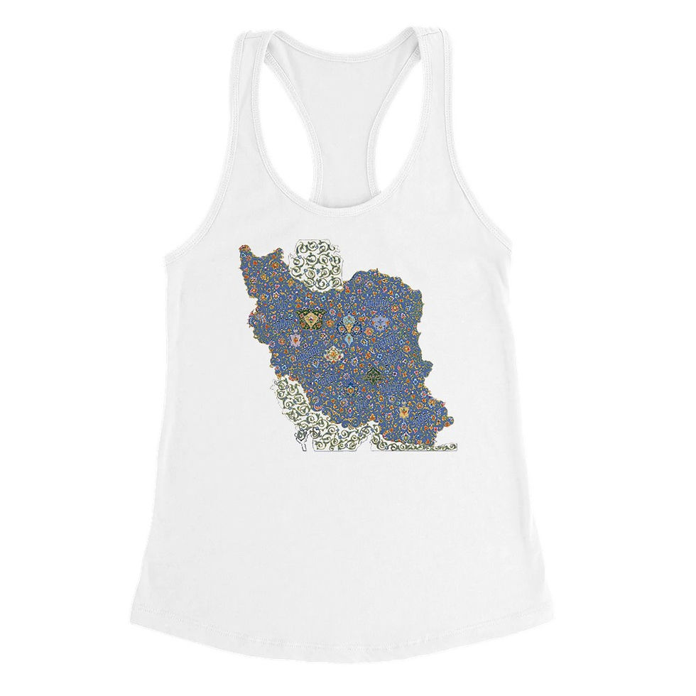 Thumbnail: Women's Ideal Racerback Tank Iran