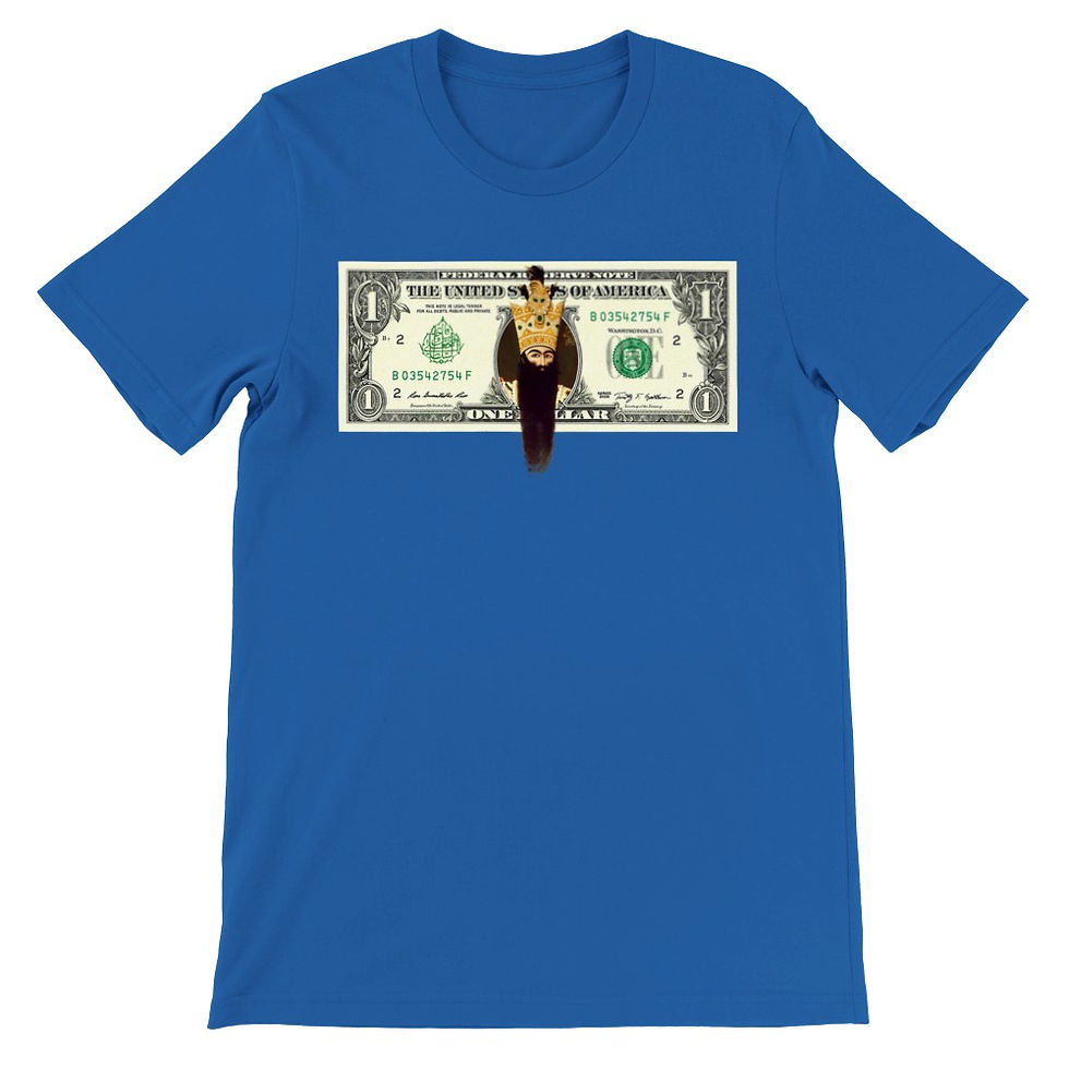 Thumbnail: Men's Crewneck T-shirt Ye dolari