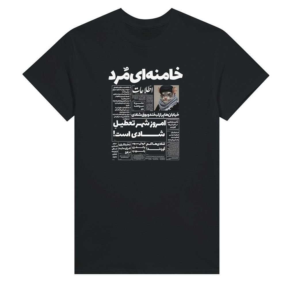 Thumbnail: Khamenehi Mord Womens Crewneck T-shirt