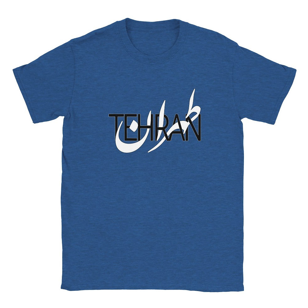 Thumbnail: Men's Crewneck T-shirt Tehran II (Summer)