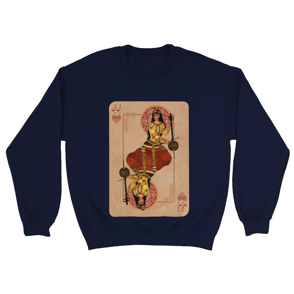 Thumbnail: Crewneck Sweatshirt Bibi