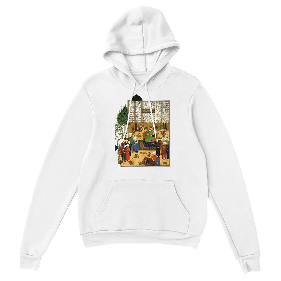 Thumbnail: Pullover Hoodie Shahnameh