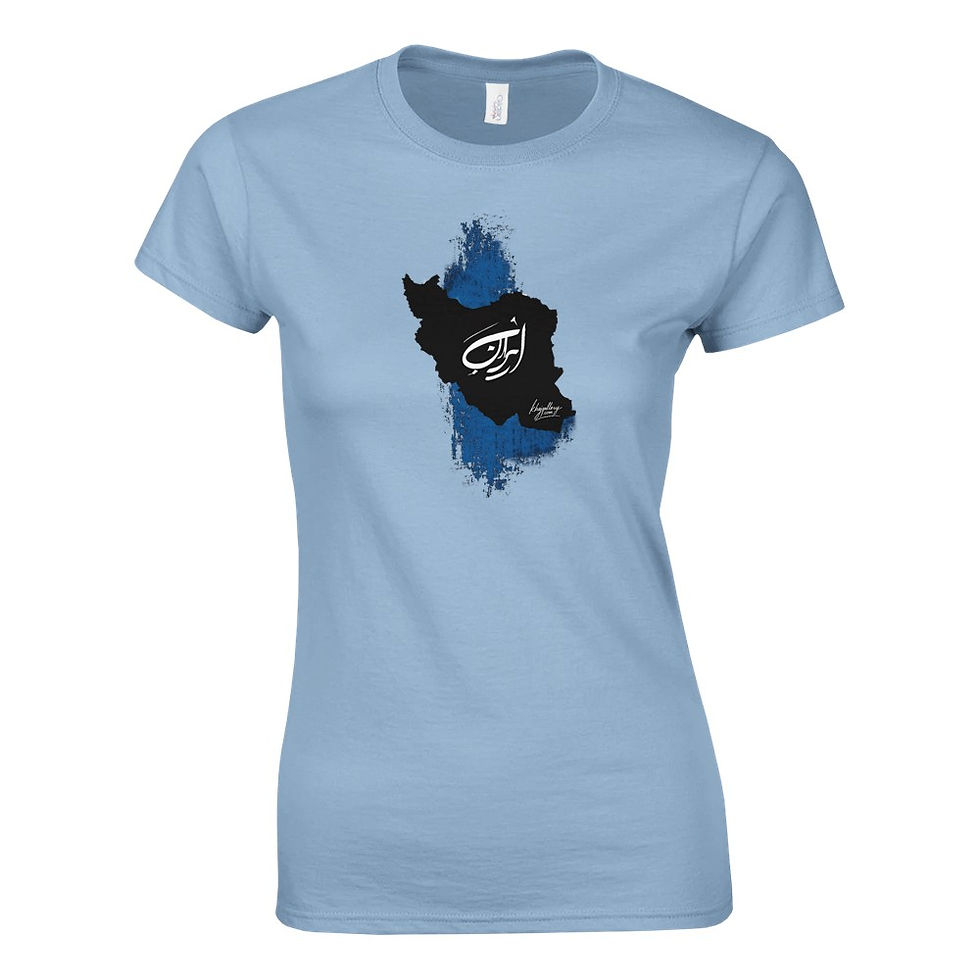 Thumbnail: Iran Goash Women's Crewneck T-shirt