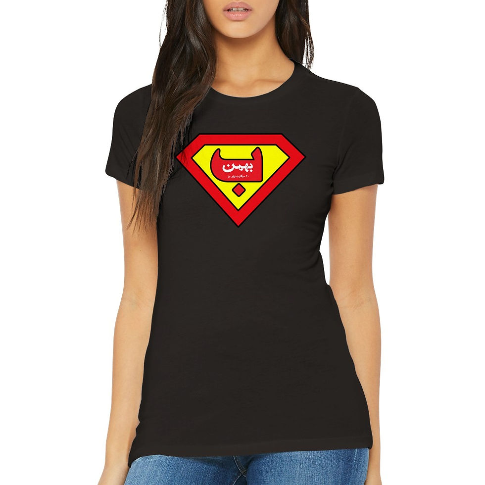 Thumbnail: Womens Crewneck T-shirt Bahman II