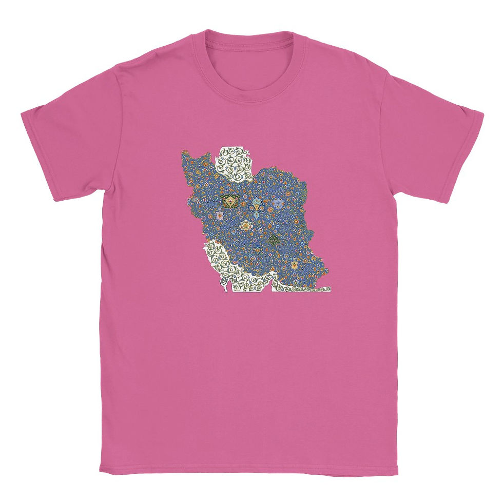 Thumbnail: Men's Crewneck T-shirt Iran