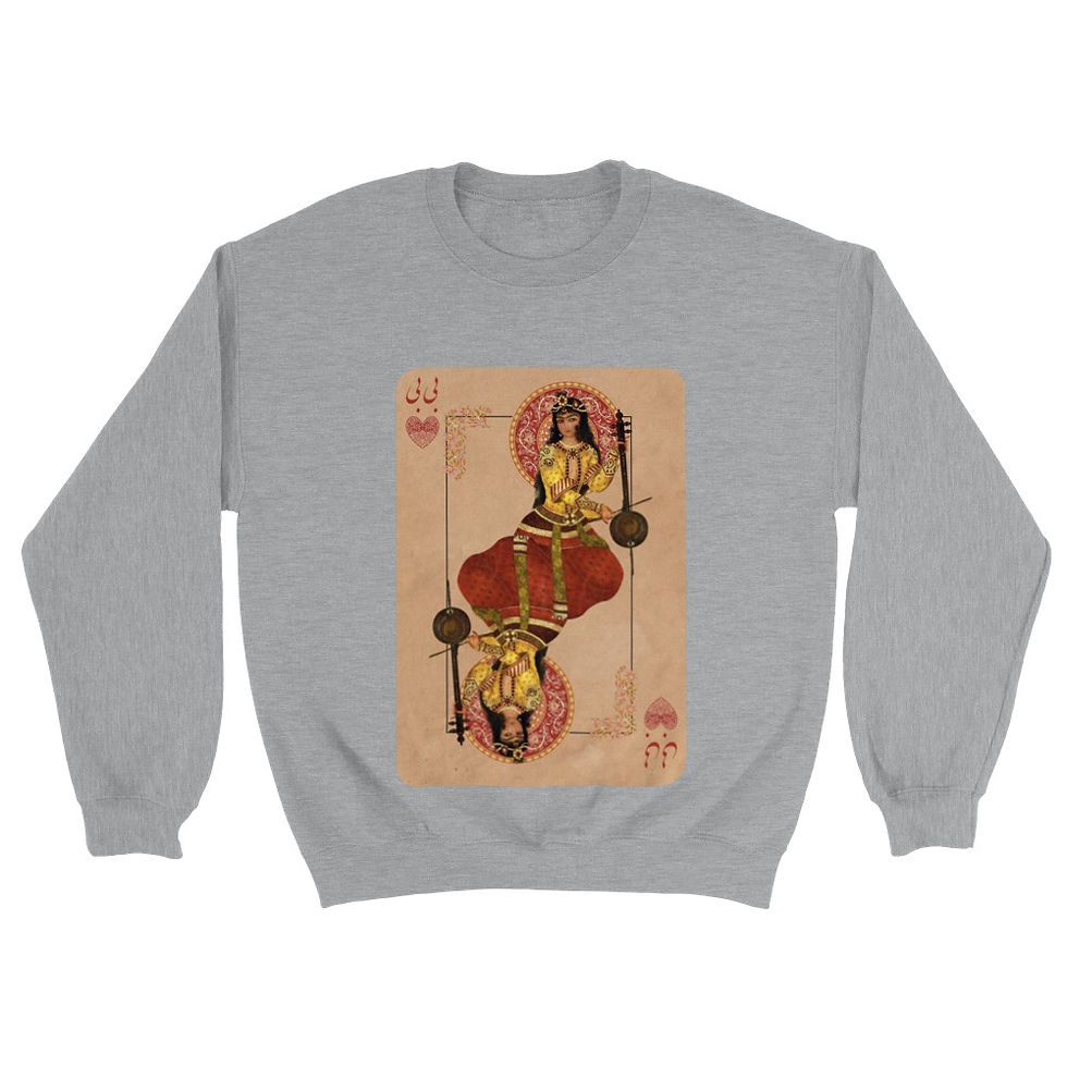Thumbnail: Crewneck Sweatshirt Bibi