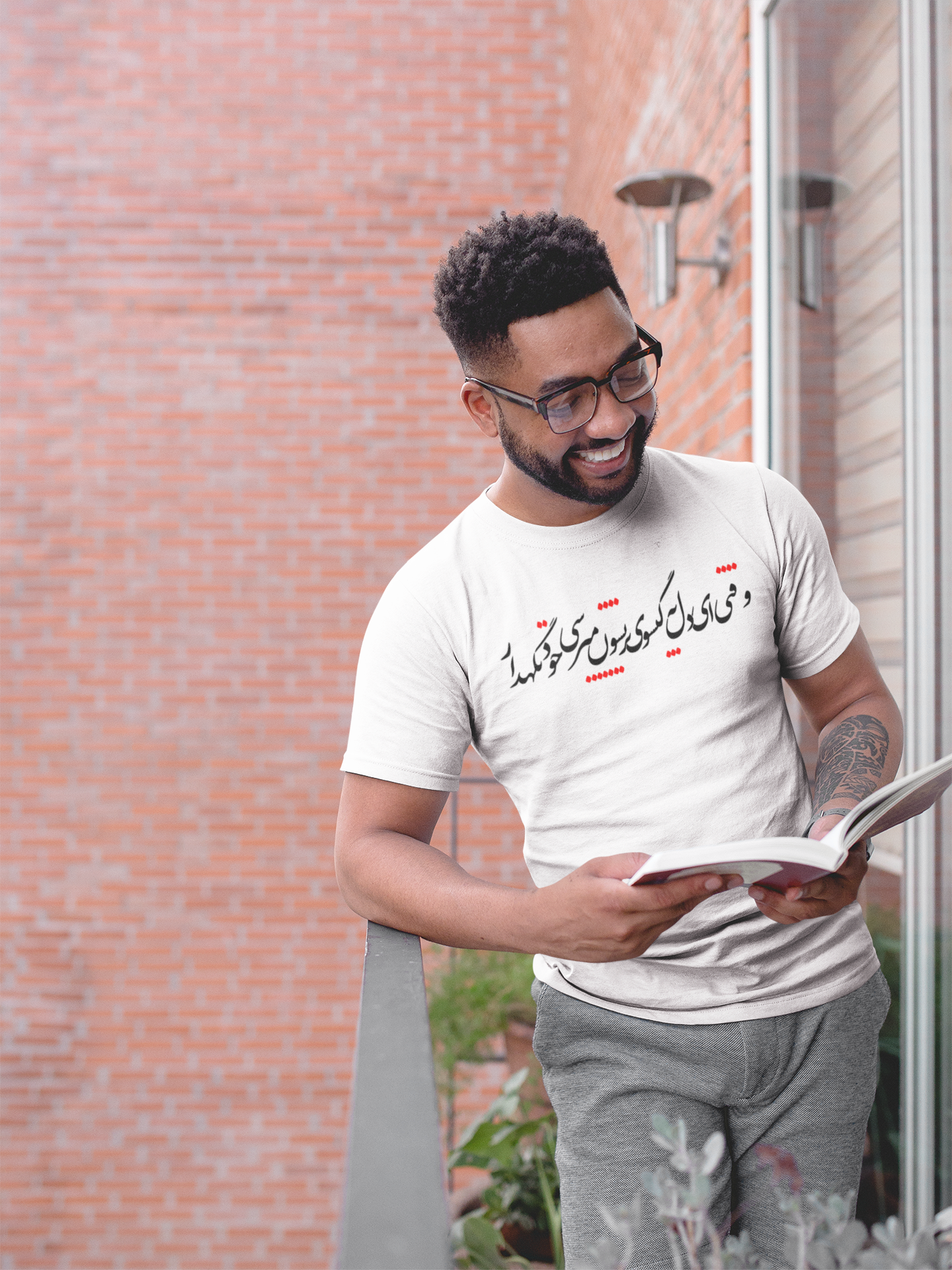 Men Crewneck T-shirt Ey del (Summer)