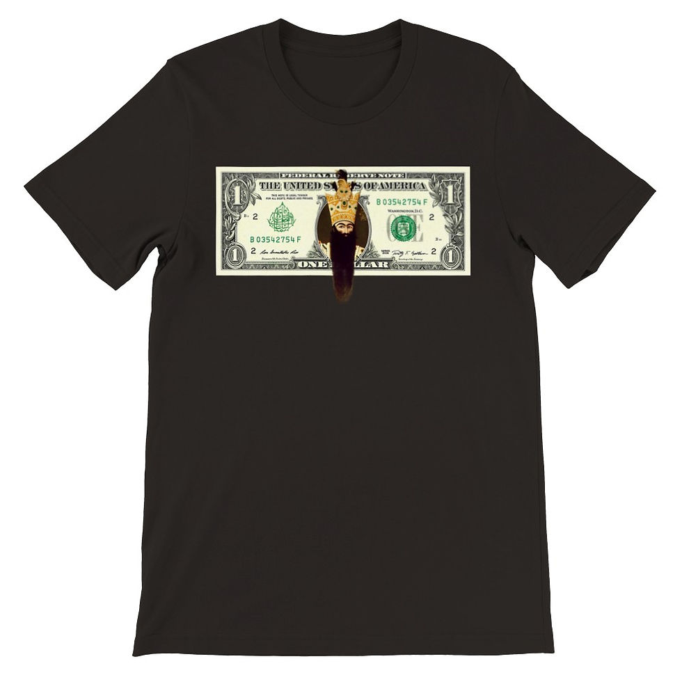 Thumbnail: Men's Crewneck T-shirt Ye dolari