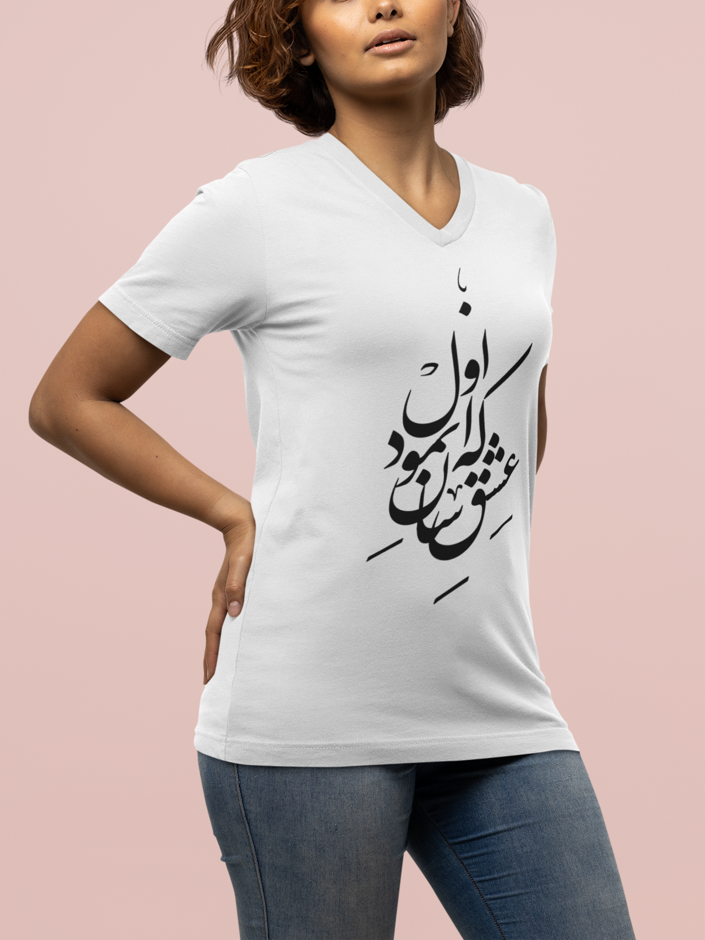 Womens V-Neck T-shirt Eshgeh Aval