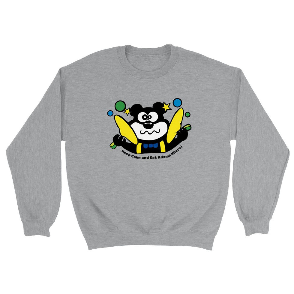 Thumbnail: Crewneck SweatshirtKhersi