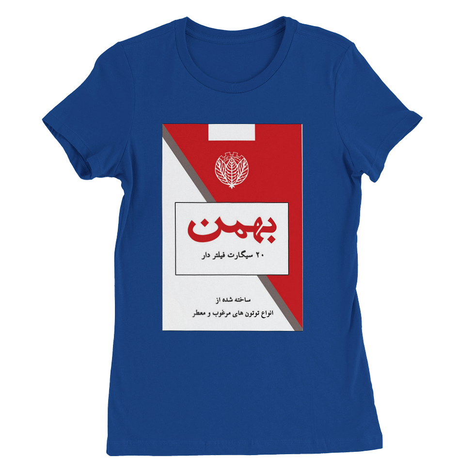 Thumbnail: Womens Crewneck T-shirt Bahman Cigarette