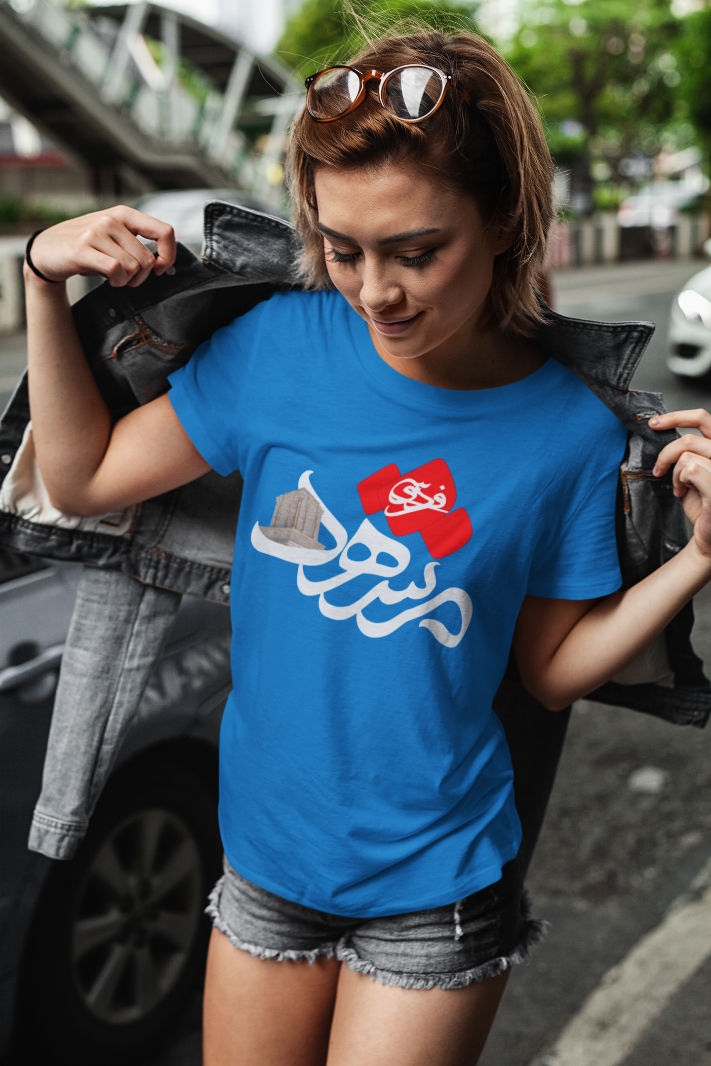 Womens Crewneck T-shirt Mashhad