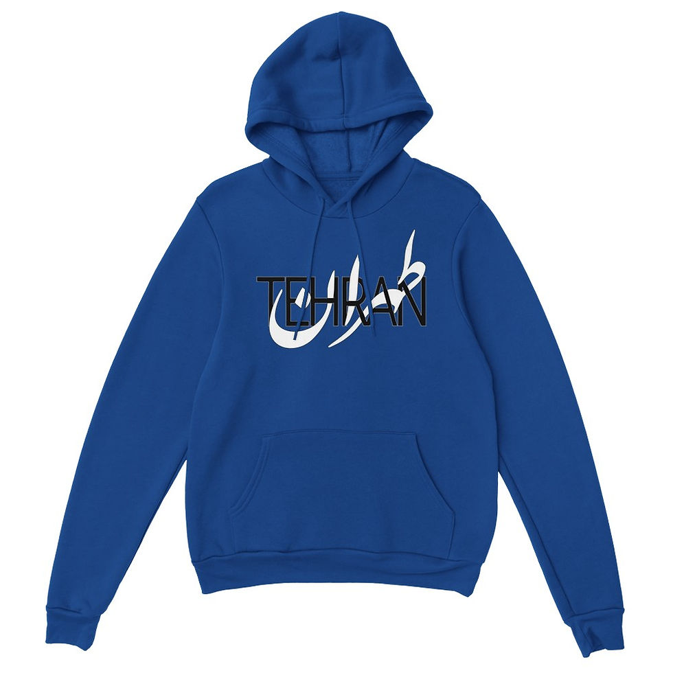 Thumbnail: Pullover Hoodie Tehran II