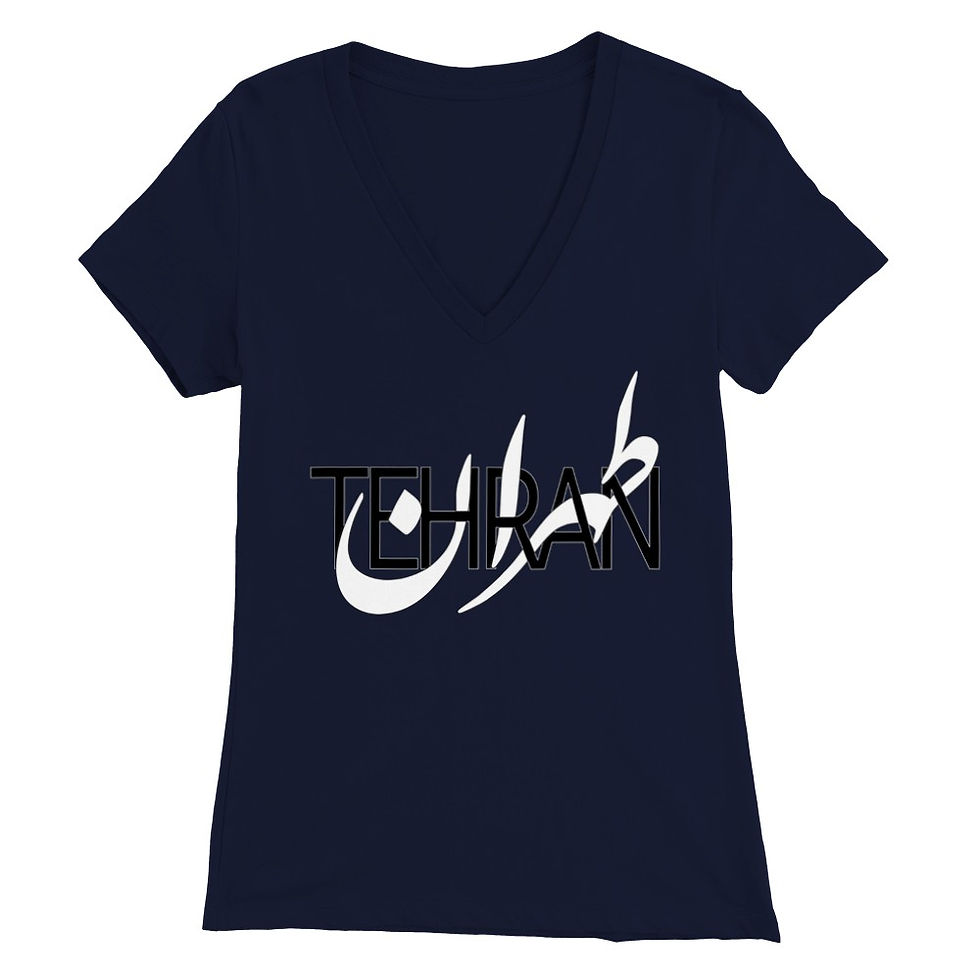 Thumbnail: Womens V-Neck T-shirt Tehran II