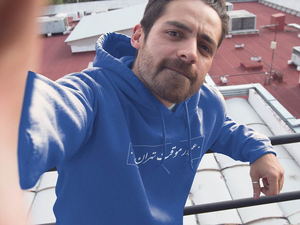 Thumbnail: Pullover Hoodie Obor Movaghat