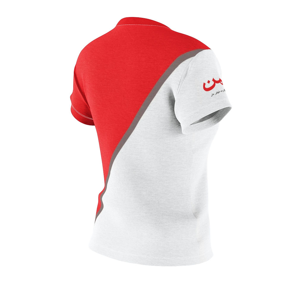 Thumbnail: Women's AOP Tshirt Bahman