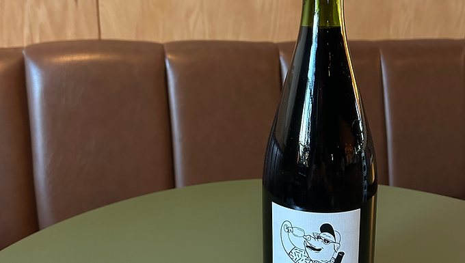 2024 Olivier Minot "La Boutanche" Gamay - Beaujolais, FR
