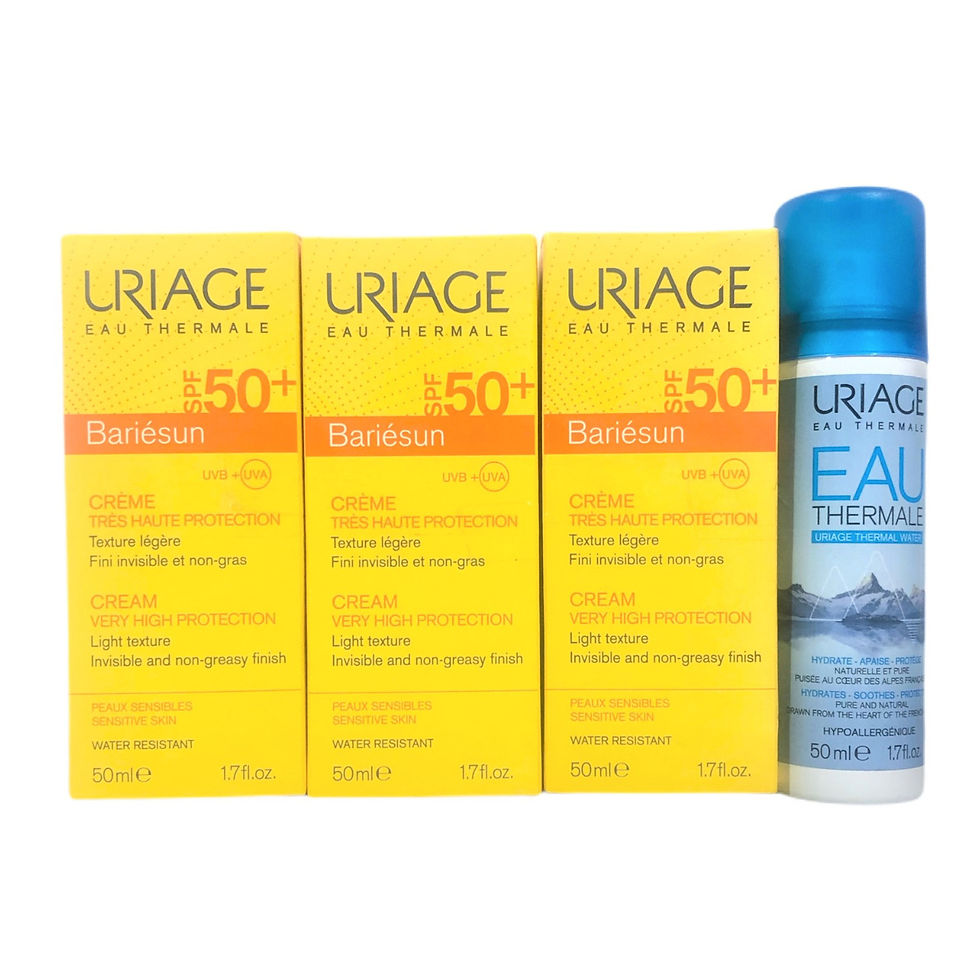 URIAGE CREME SOLAIRE 할인증정 행사
