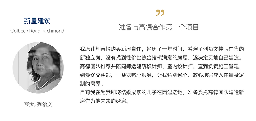 Screen Shot 2020-12-29 at 3.02.08 PM.png