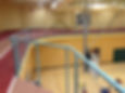 Amherst YMCA Indoor Track