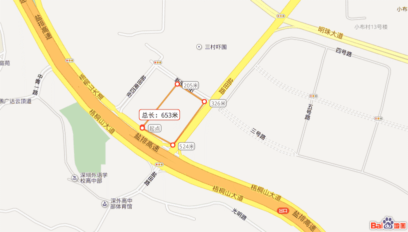 GT Depot 3 Location