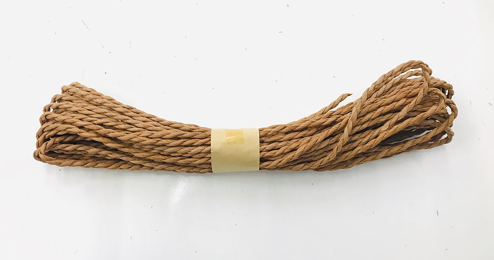 Dark Brown Paper Rope