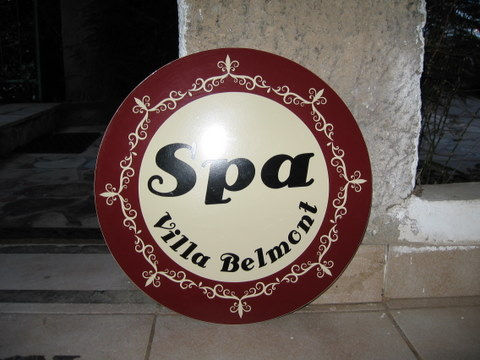 שלט עגול לספא.JPG