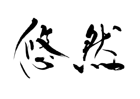 IMG_2978.PNG