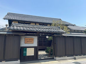 Newsletter vol.34 論語と算盤とSDGs⑦ <伊藤忠兵衛>