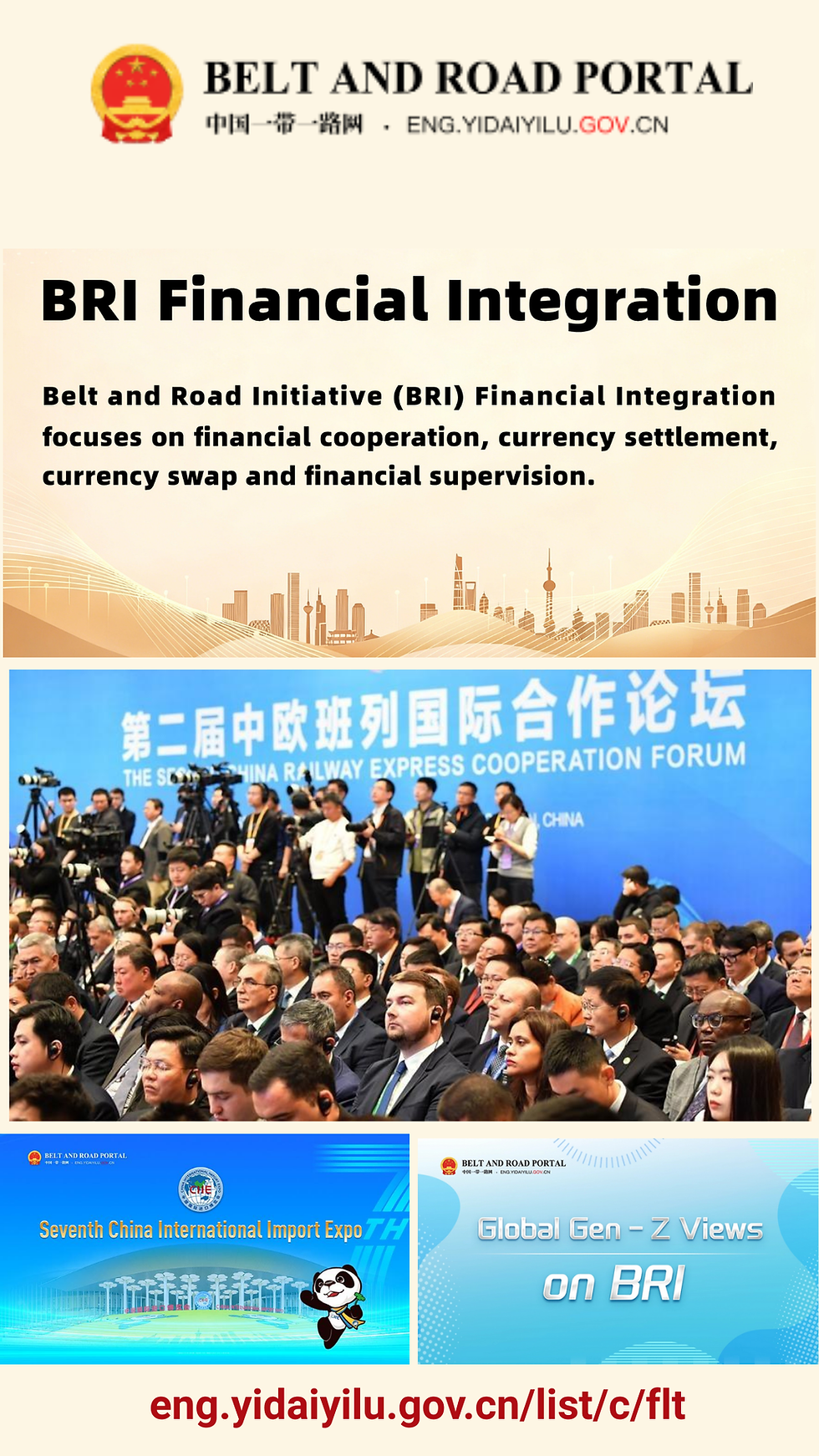 Belt and Road Portal - Financial Integration Cooperation and Development