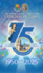 Logo of the Diamond Jubilee