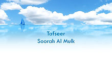 mulk_tafs.jpg