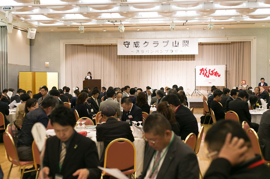 守成2.jpg