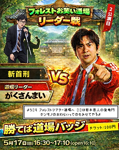 （open (1).png