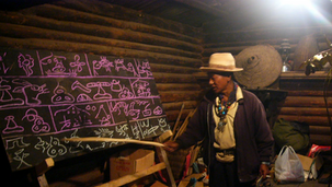 Ethnographic field study on negotiating ethnic minority identity in Modern China