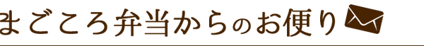 about_newsTitle.png