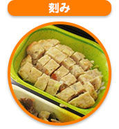 size_img3.jpg