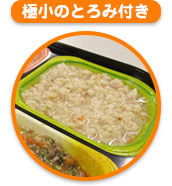 size_img5.jpg