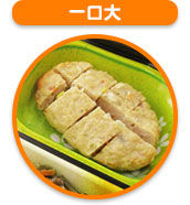 size_img2.jpg