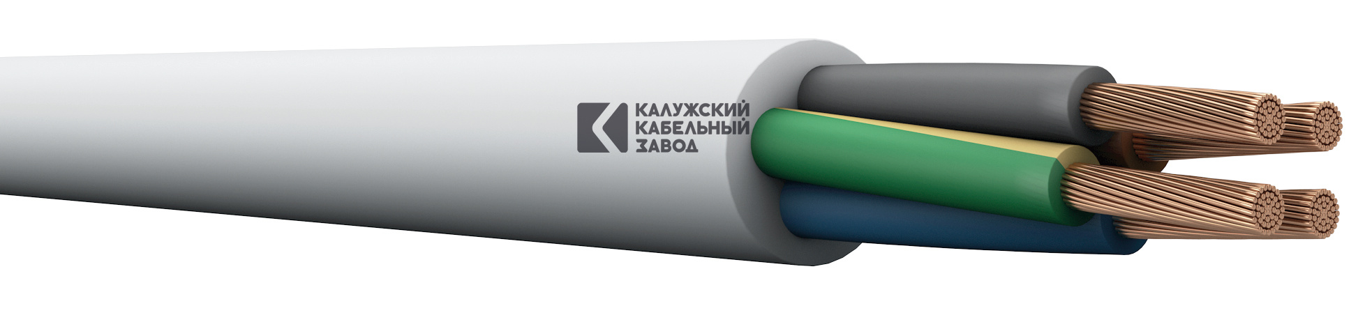 Силовые Кабели С Пвх Изоляцией Купить