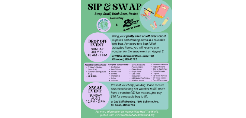 Sip and Swap - Back to School Edition!