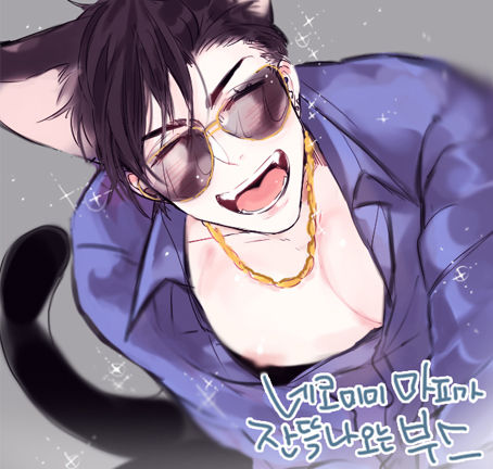 츠2)ZERO523