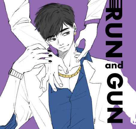 라3)RUN AND GUN